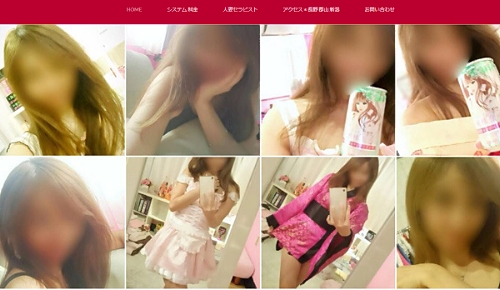 �l�Ȃ̖�����