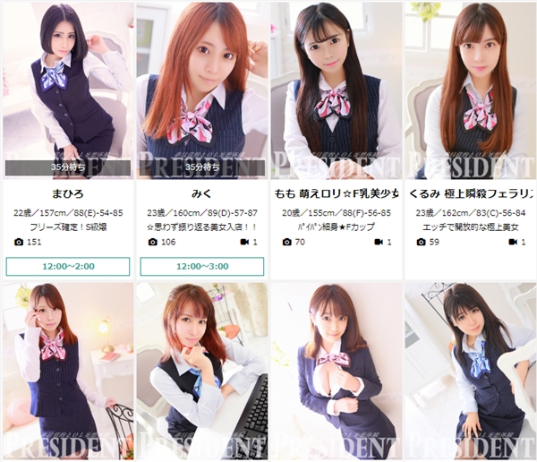 �v���W�f���g�̃f���w����