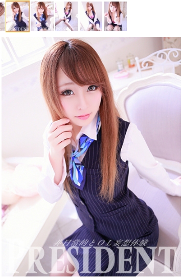 �v���W�f���g�̐l�C��